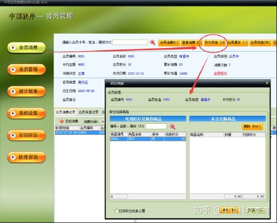 v2-3caf73c74cfa03e341cdcfa9974a1d70_r.jpg