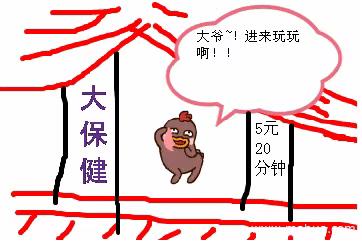 v2-3cb4358cafd5119e09b5be3998a8ea20_b.jpg