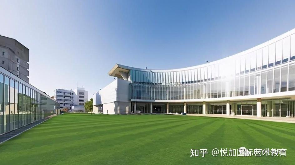 a  多摩美術大学
