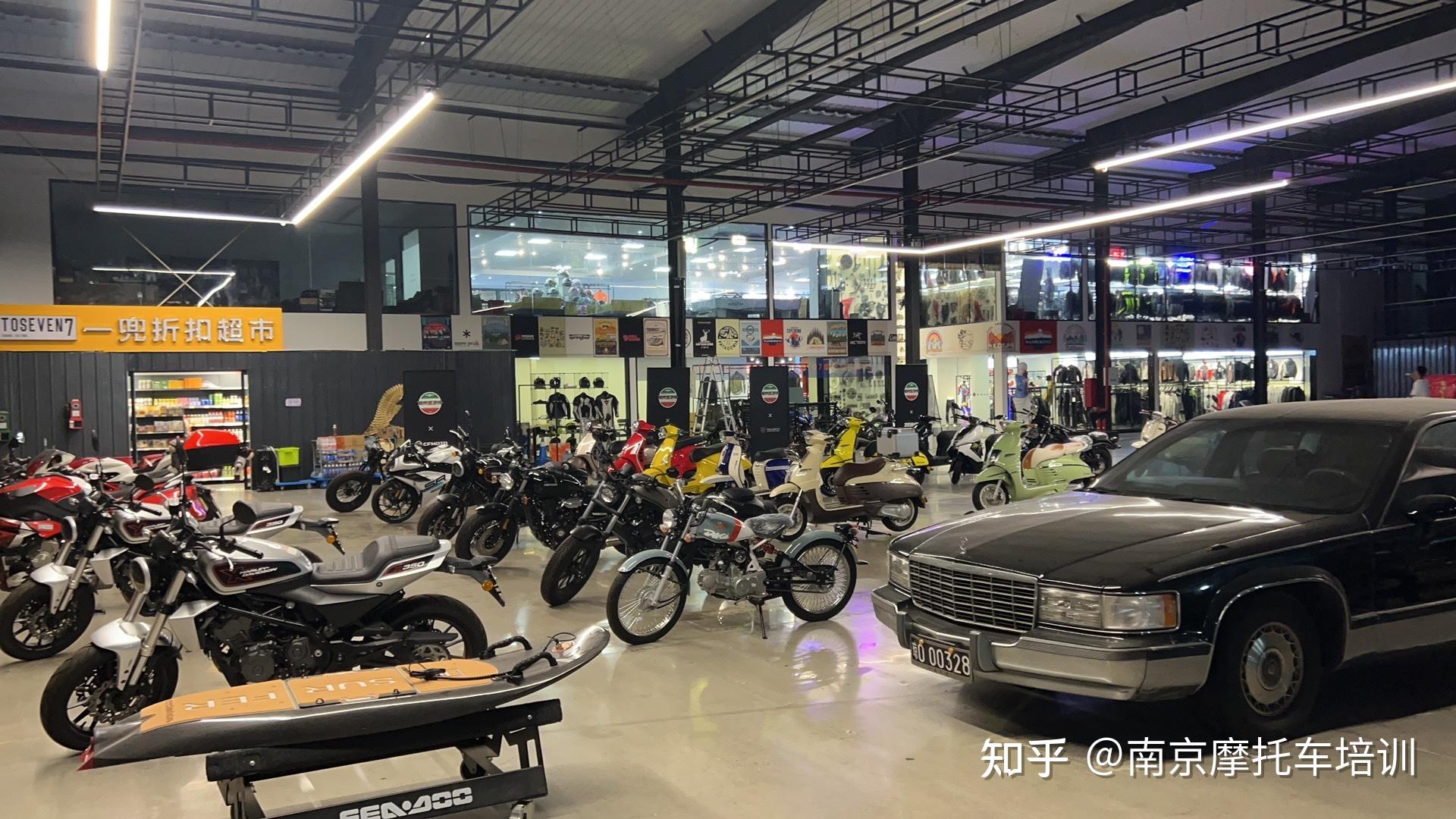 上海摩托车驾校哪个比较靠谱? - 知乎
