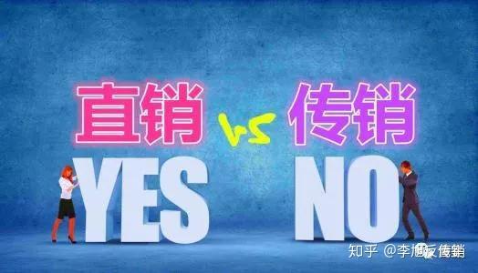 8月14日,江西省豐城市人民法院對外披露了一起特大傳銷案的判決書.