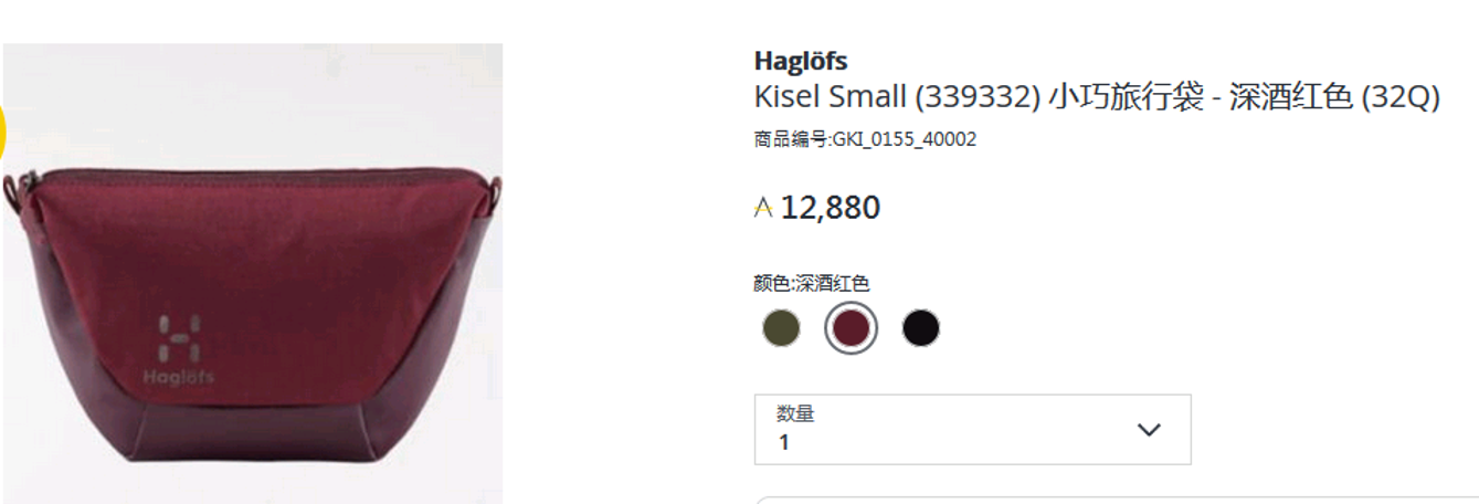 有哪些适合周末露营的地方?-岫岩露营推荐