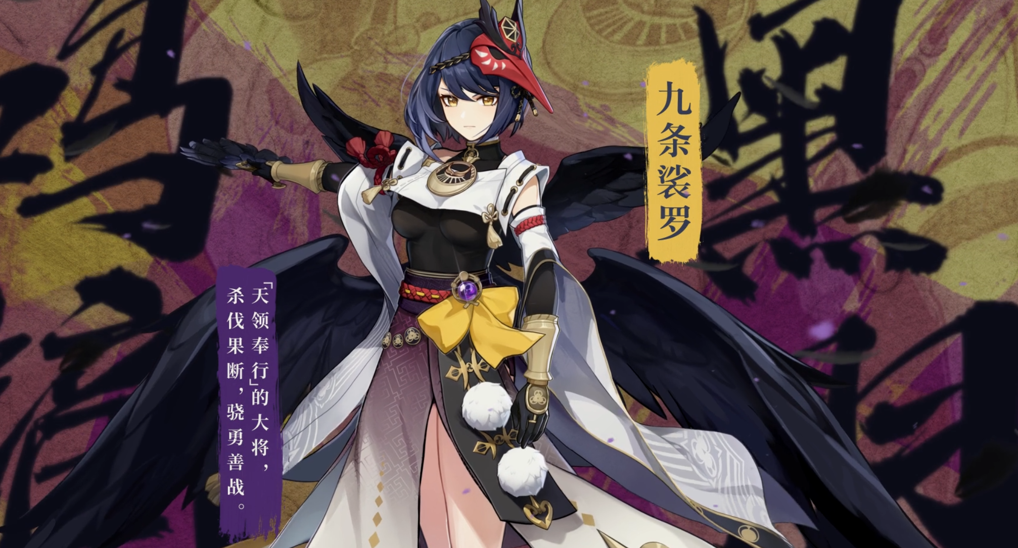 如何评价《原神》角色艾莉丝? - 知乎