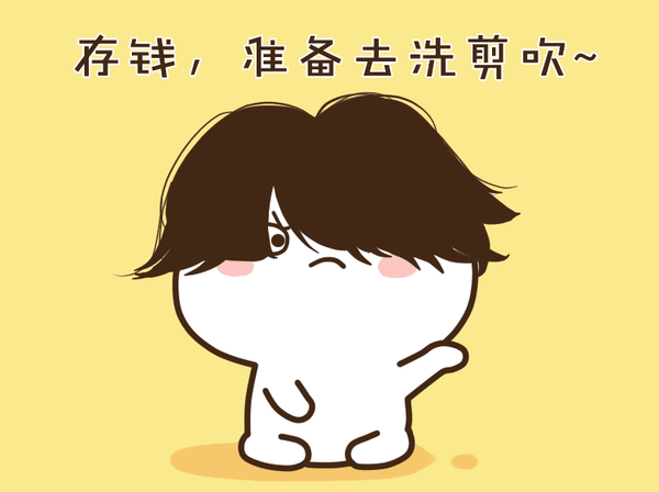 750_560gif 动态图 动图