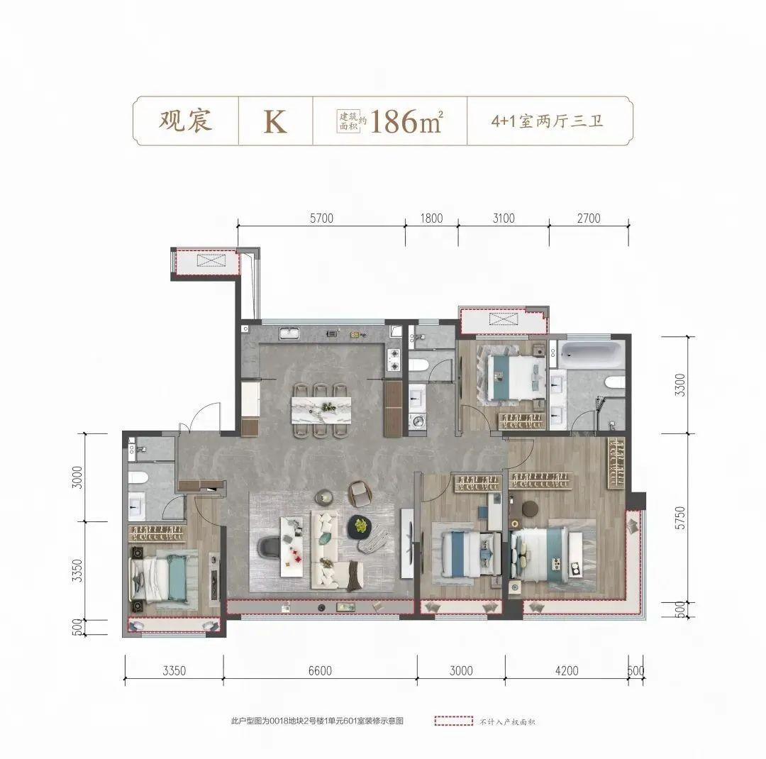 建发观堂府 | 京北五环外 · 昌平南邵 · 2026年建成 · 约63-186平一至四居 · 新中式商品房 - 知乎