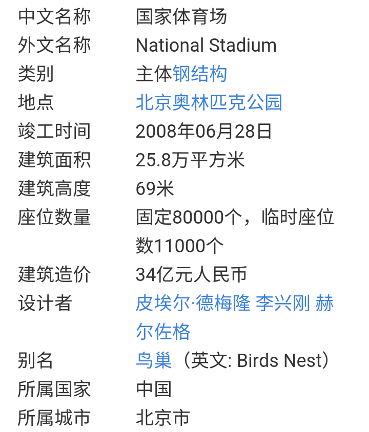 什么叫2开1 v2-3cc25db157ba010eca6ad2bd4e63aeac_r.jpg