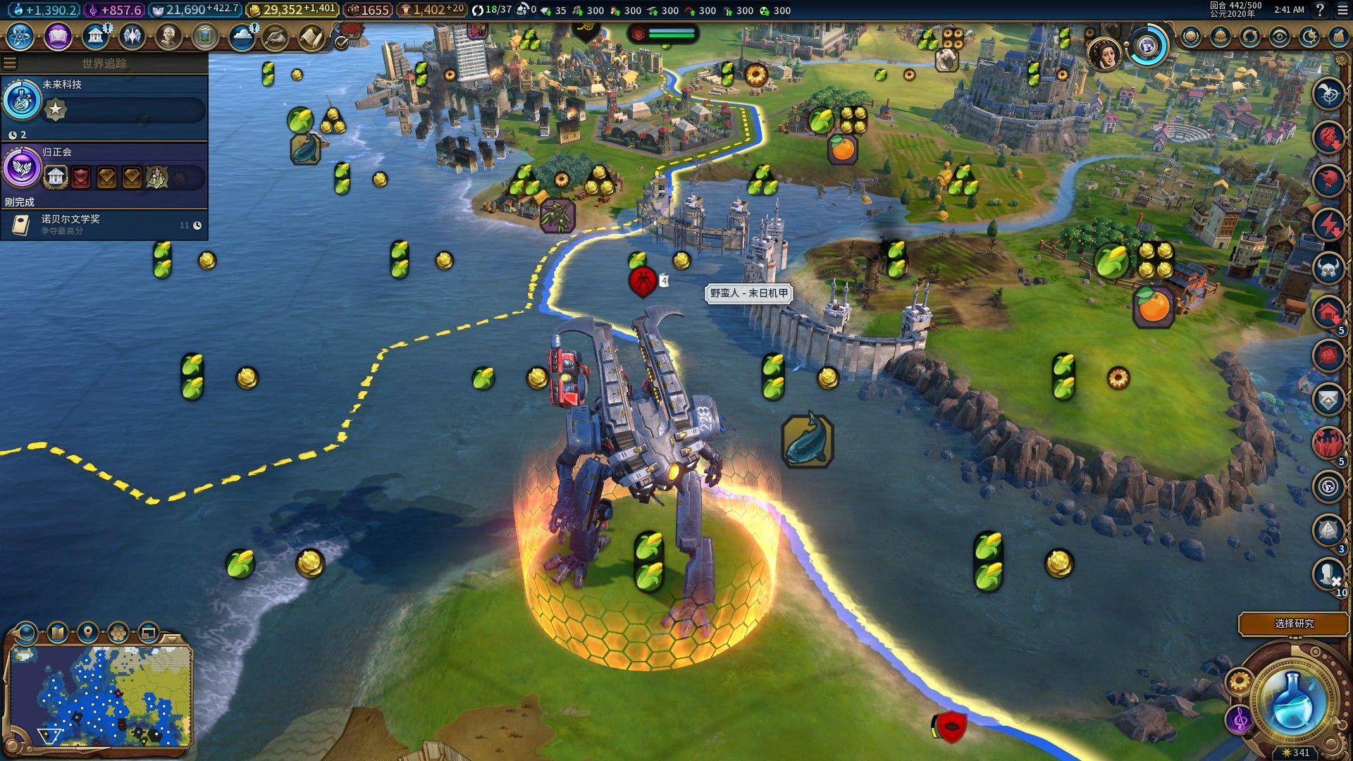 《野蛮6》我建议对蛮族和村庄进行技术锁死,不然总是出现一个文明的