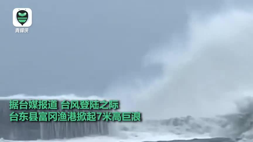 10月6日，星期五，在这里每天60秒读懂世界！