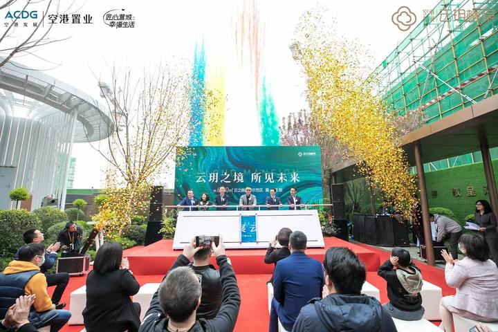 双流又出改善王炸！实力新盘疯狂圈粉 - 知乎