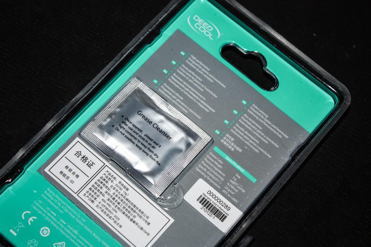 装机篇如何让你的台式机的温度降下来九州风神高端硅脂上机体验