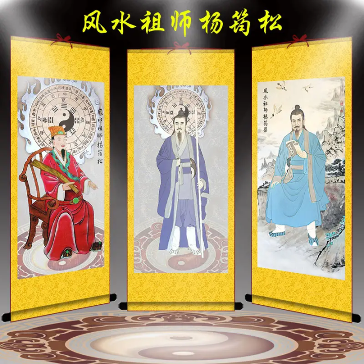风水师看风水为什么要收费？如果不收费有什么后果？ - 知乎