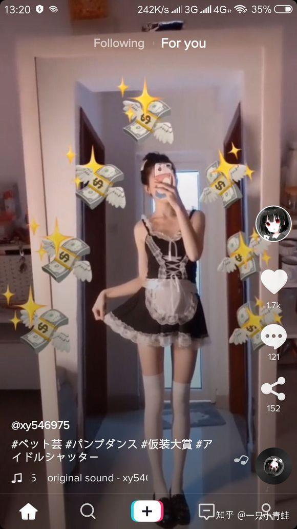 Tiktok 抖音国际版 外国的小姐姐真的那么好看吗 知乎