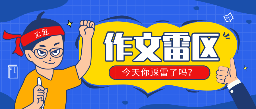 v2-3cc86fd3e4a6b56fc30f75d6da7dd80d_1440w.jpg?source=172ae18b
