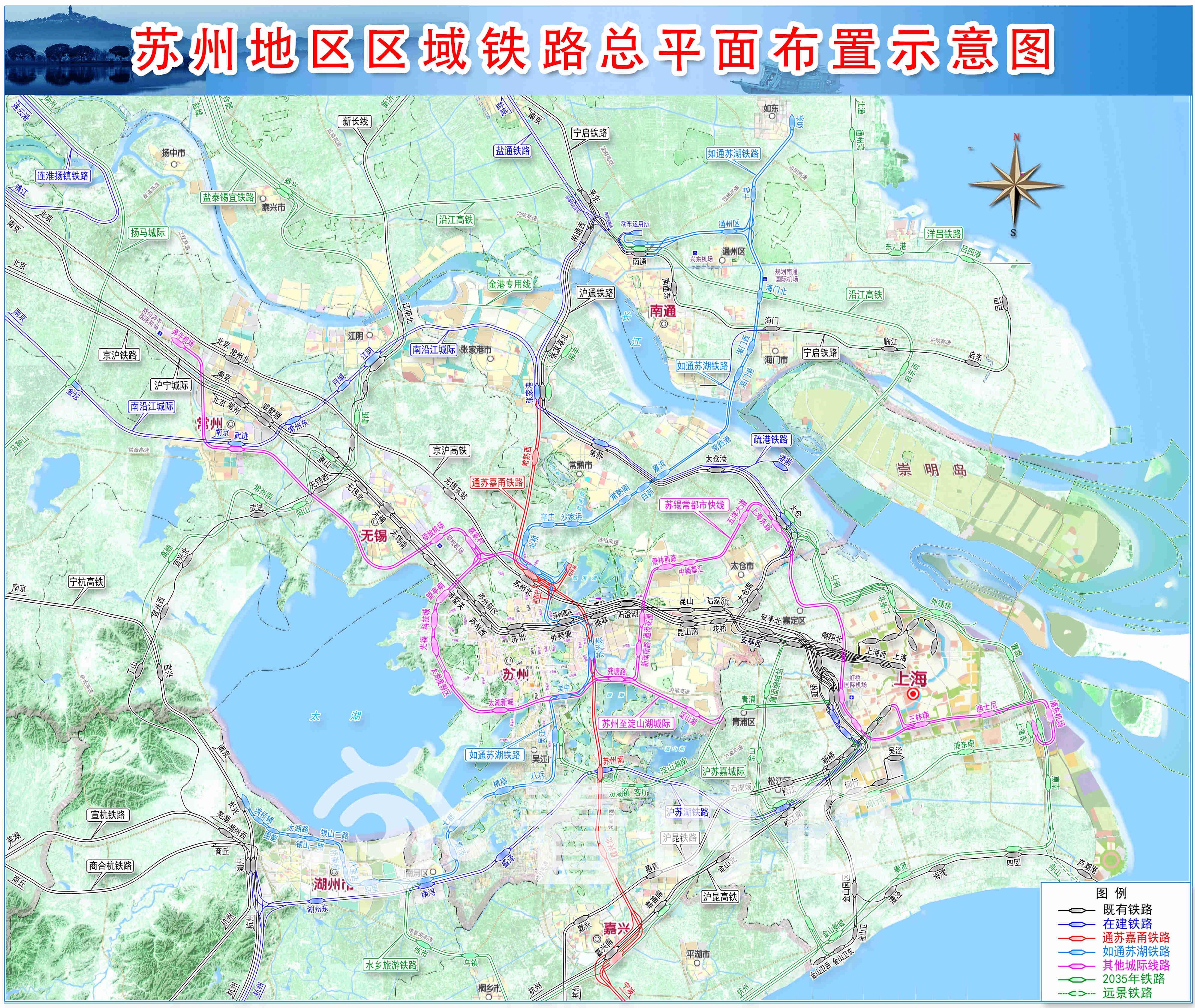 为什么浙江省修建和规划的城际铁路包括省会杭州修建和规划的城际铁路