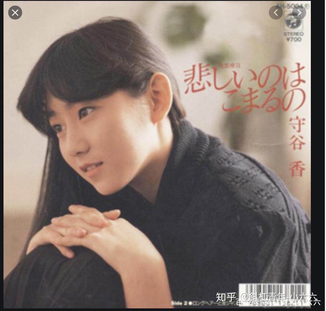 "而这个女人就是改变了toshi一生的女人,这个女人是邪教团体home of