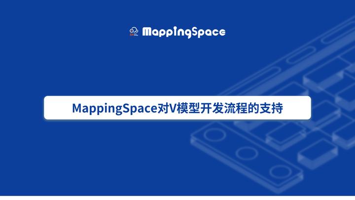 ASPICE与敏捷开发融合的突破点 - 知乎