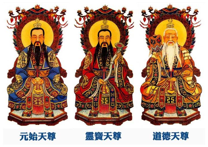 如何分辨天仙、神仙、地仙、人仙、鬼仙? - 知乎