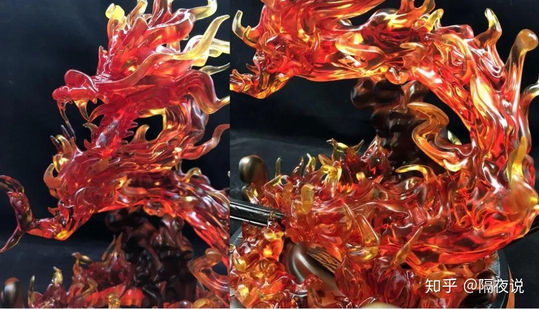 【火焰龙王萨博】