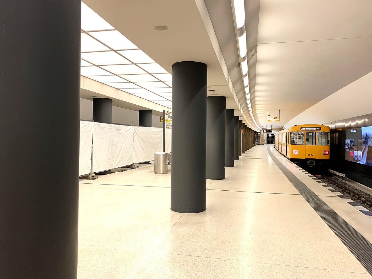 5. 地铁口物业推荐