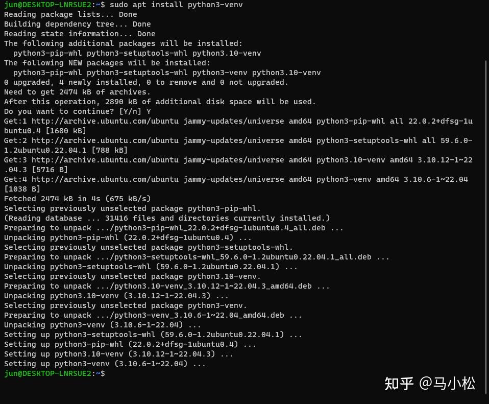 WSL2 Pytorch wsl2-pytorch