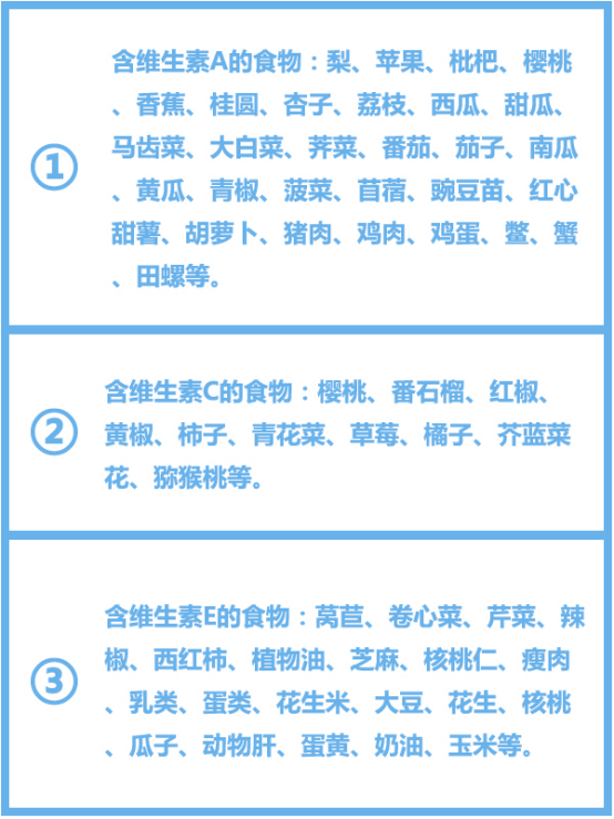 如何变白内调 v2-3cd6a73776b5c3e1d6aada0f4f95a984_r.jpg
