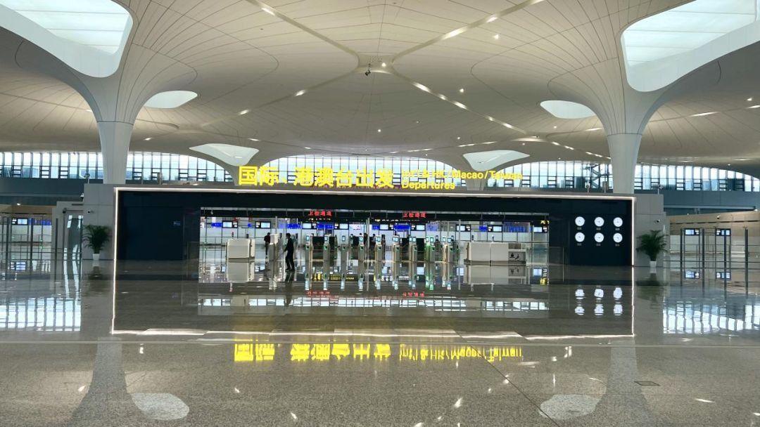 杭州萧山国际机场新建t4航站楼工程召开民航行业验收会议
