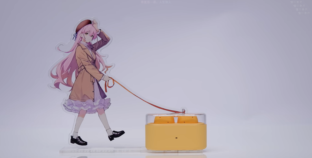 【A+】水月雨 布丁 Pudding