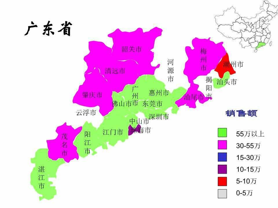 全国区号-全国区号一览表图片
