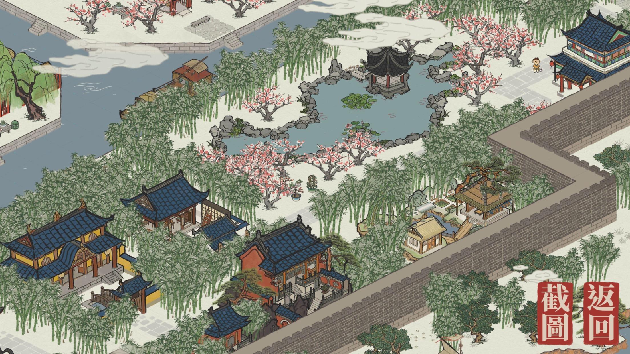 江南百景图  应天府全区域解锁 布局规划 第42张