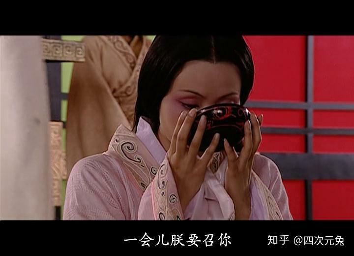 陈宝国版的《汉武大帝》中淮南王公主刘陵有没有真正爱过刘彻?