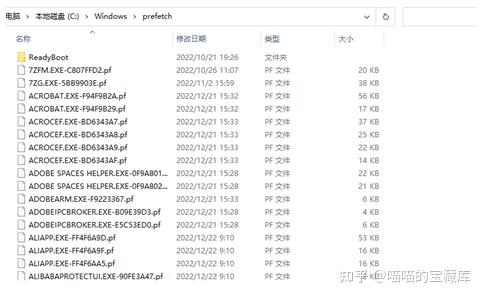 电脑C盘必须要清理的4大文件 - 知乎