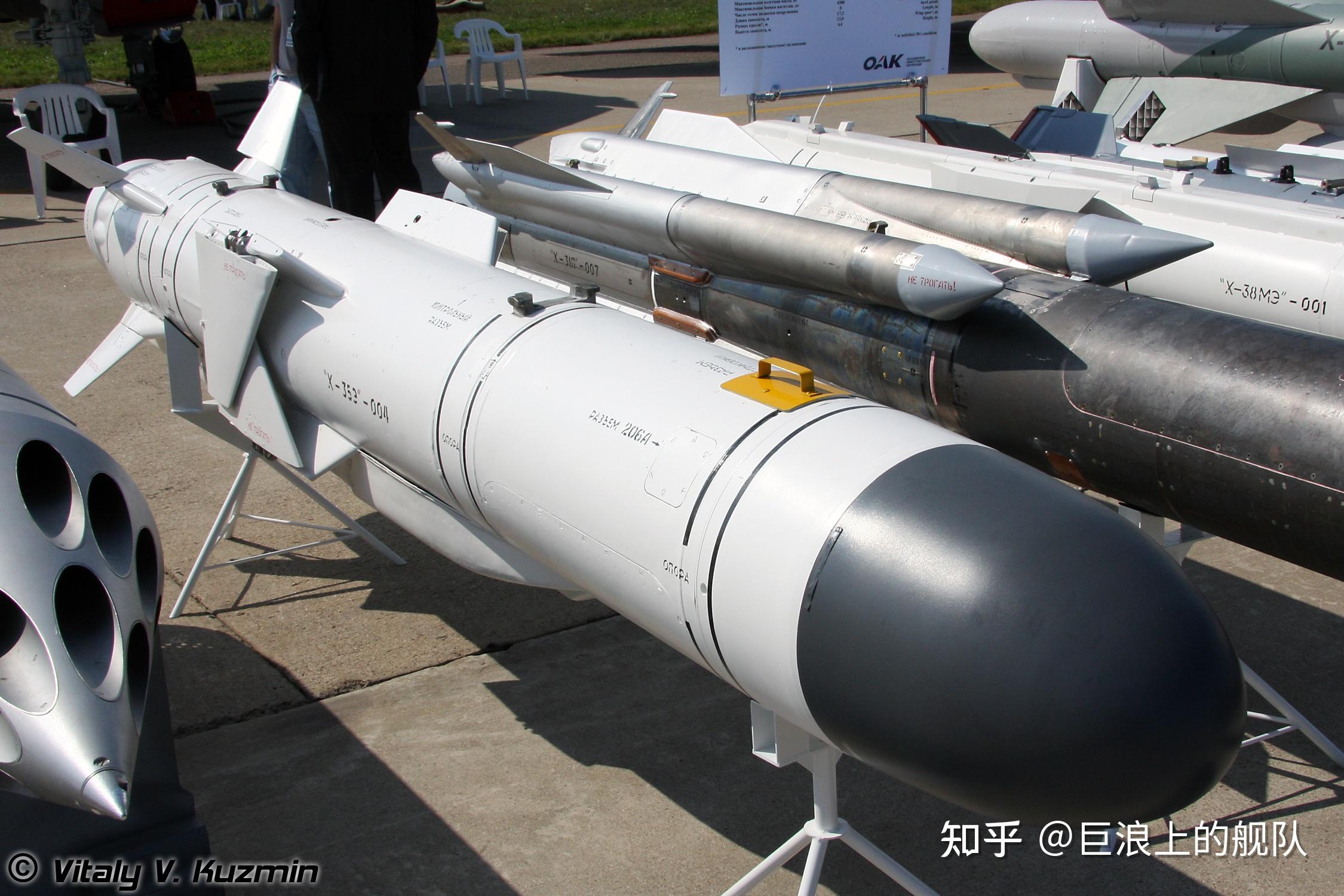 俄罗斯 卡-52k 短吻鳄kamov 舰载武装直升机