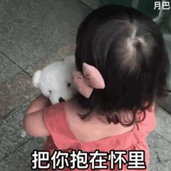 崔李浩表情包 - 知乎