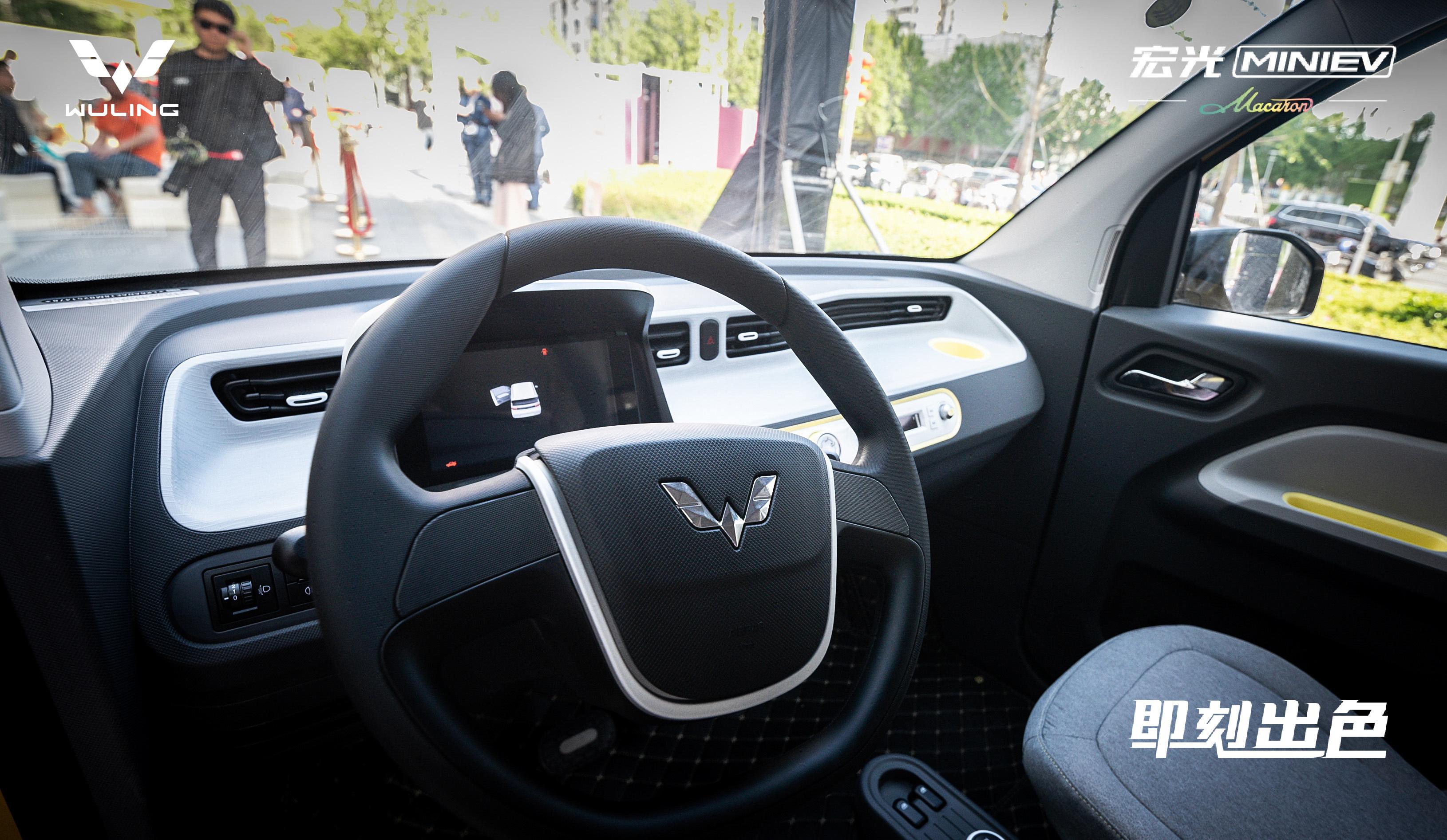 安全配置大增五菱宏光miniev马卡龙版郑州上市