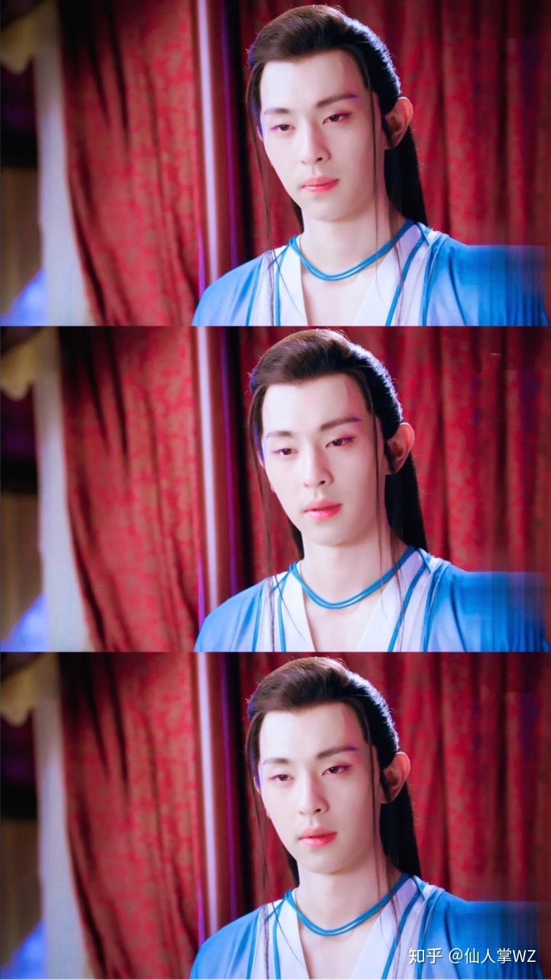 邓伦——子虚图