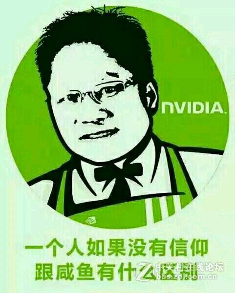 【亲测解决】nvidia显示设置不可用,未连接gpu显示器