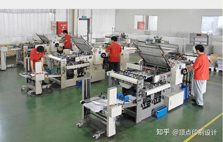 印刷包装厂需要多少钱|印刷包装企业制造执行哪家费用低 上海甄一科技供应