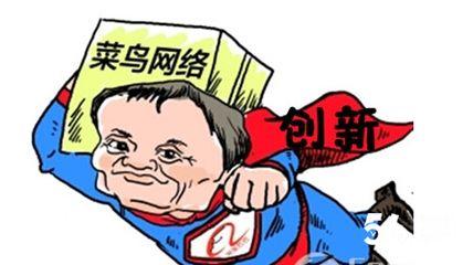 怎么喊顺丰上门 v2-3cef2e6bee5681b037be559f3f5589a4_r.jpg