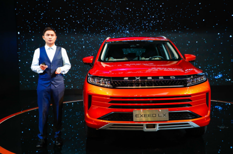 EXEED星途LX 2019成都车展全球首发，预售价12.79万-15.59万 - 知乎