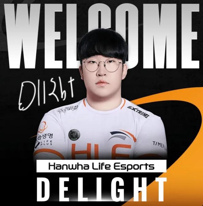 韩国hle战队官宣前gen辅助delight加盟