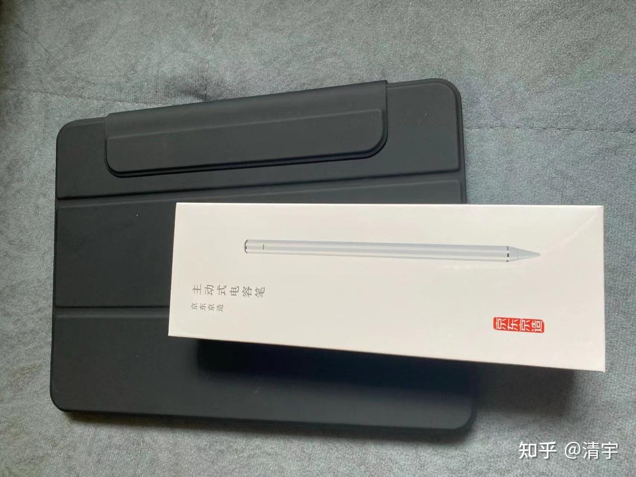 Ipad Pencil ipad-pencil