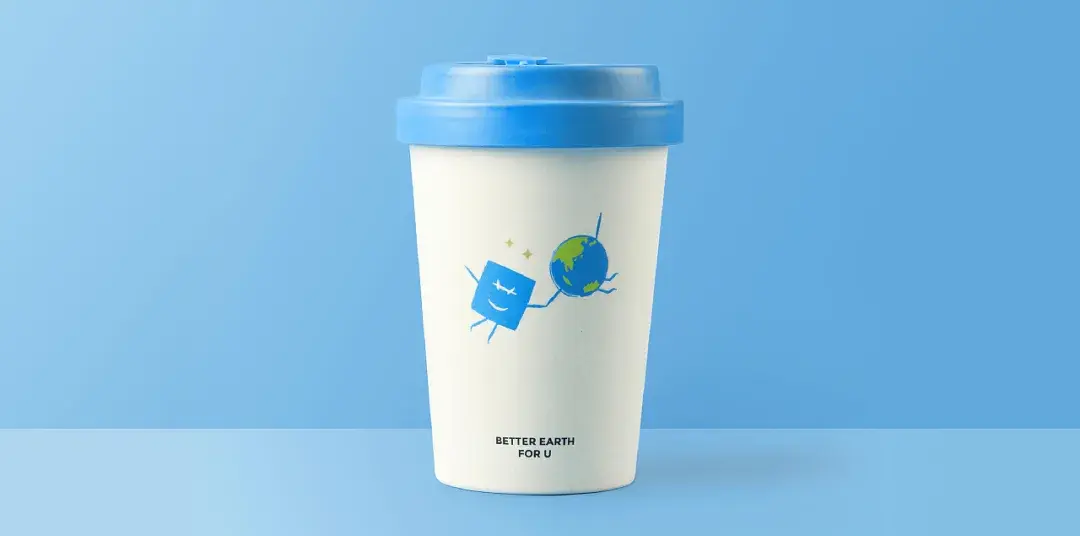 满满正能量的星卡里奶茶店品牌设计,天蓝色好治愈!