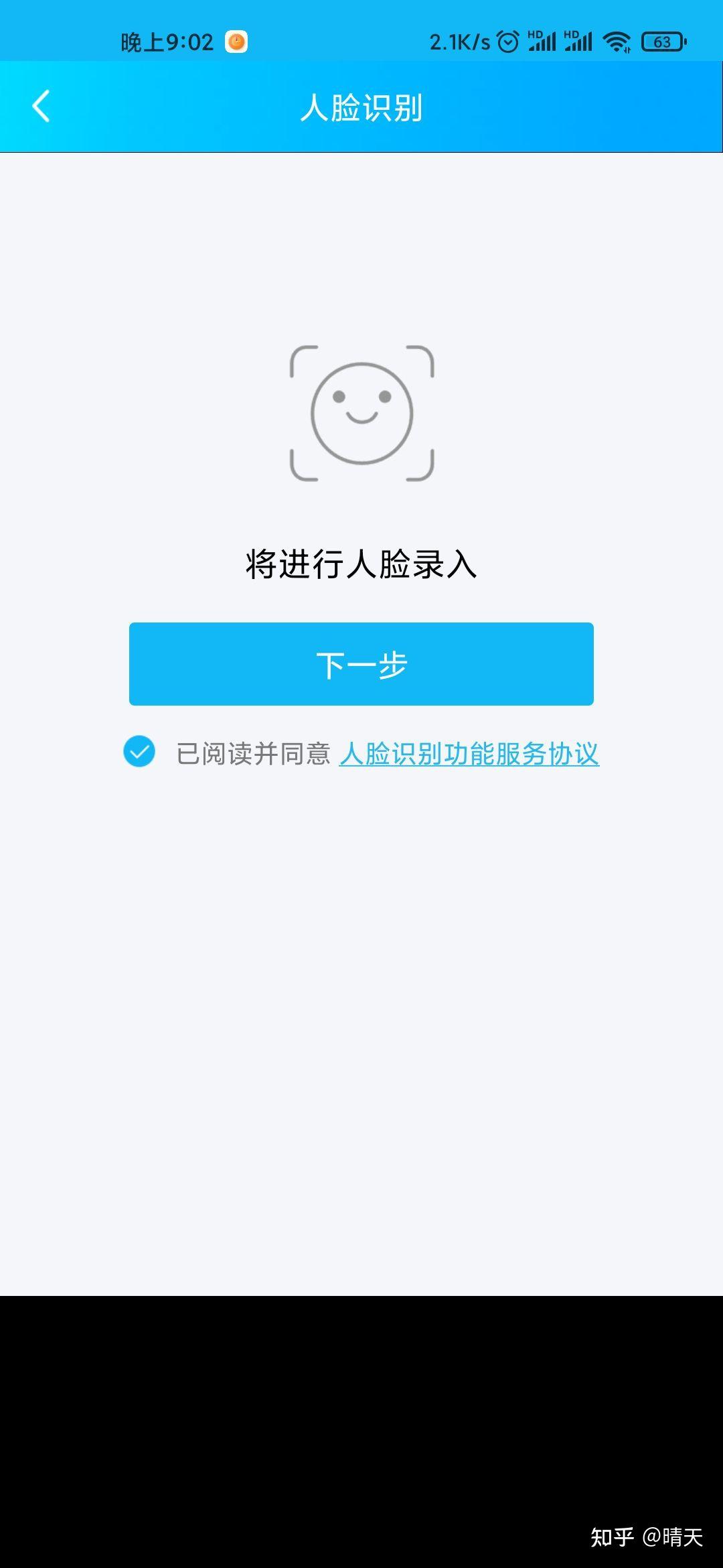 v2-3cf954c0df6cb5e2b093400cac6c7074_r.jpg