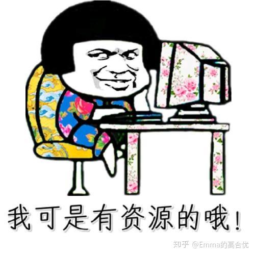 v2-3cfae5ce38a201f96bd48cbc244f9f4c_r.jpg