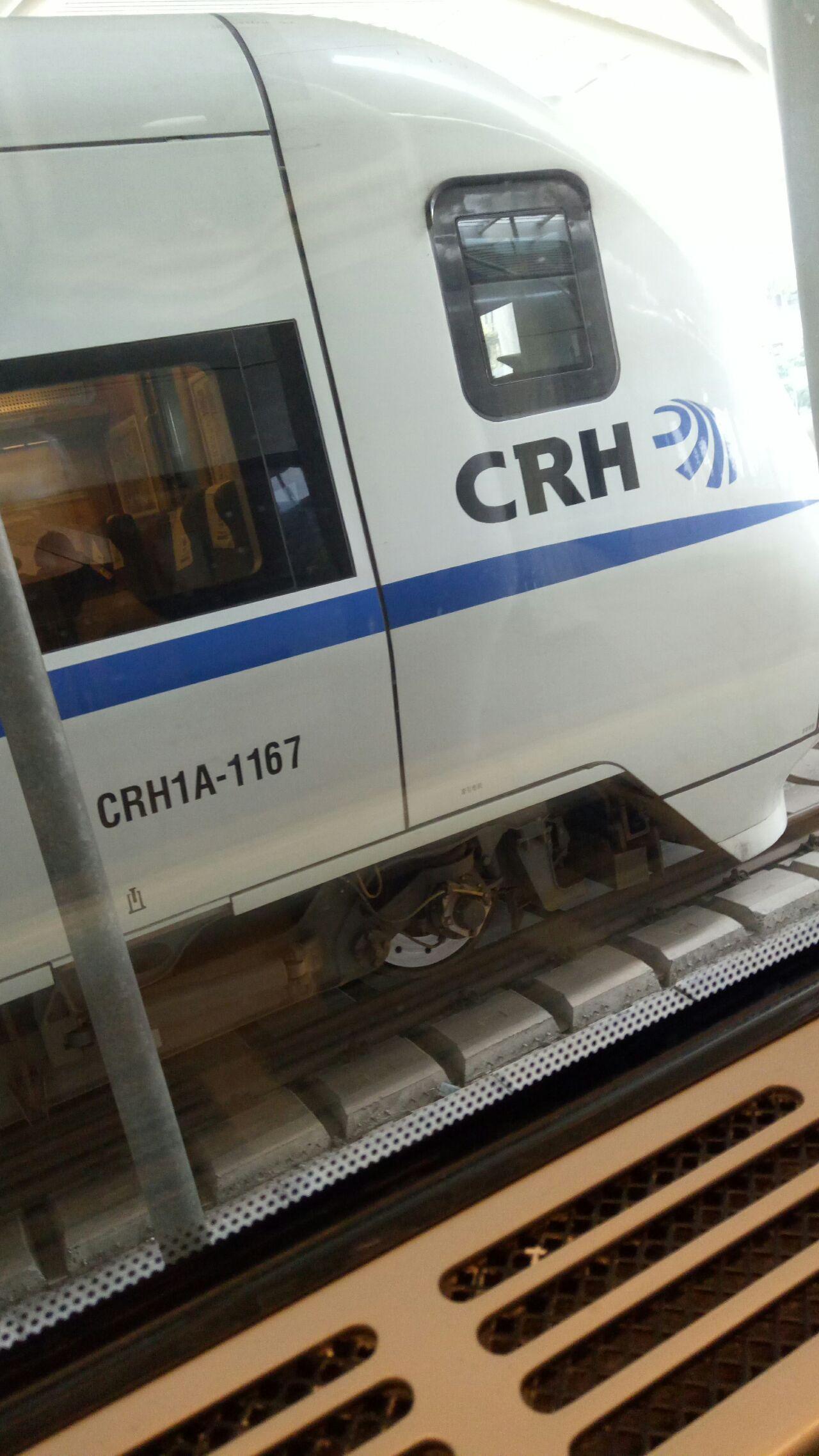 广深两地始发的g字头列车为何要绕道湖南才能到华东