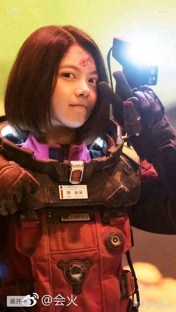 赵今麦是什么时候拍摄流浪地球的