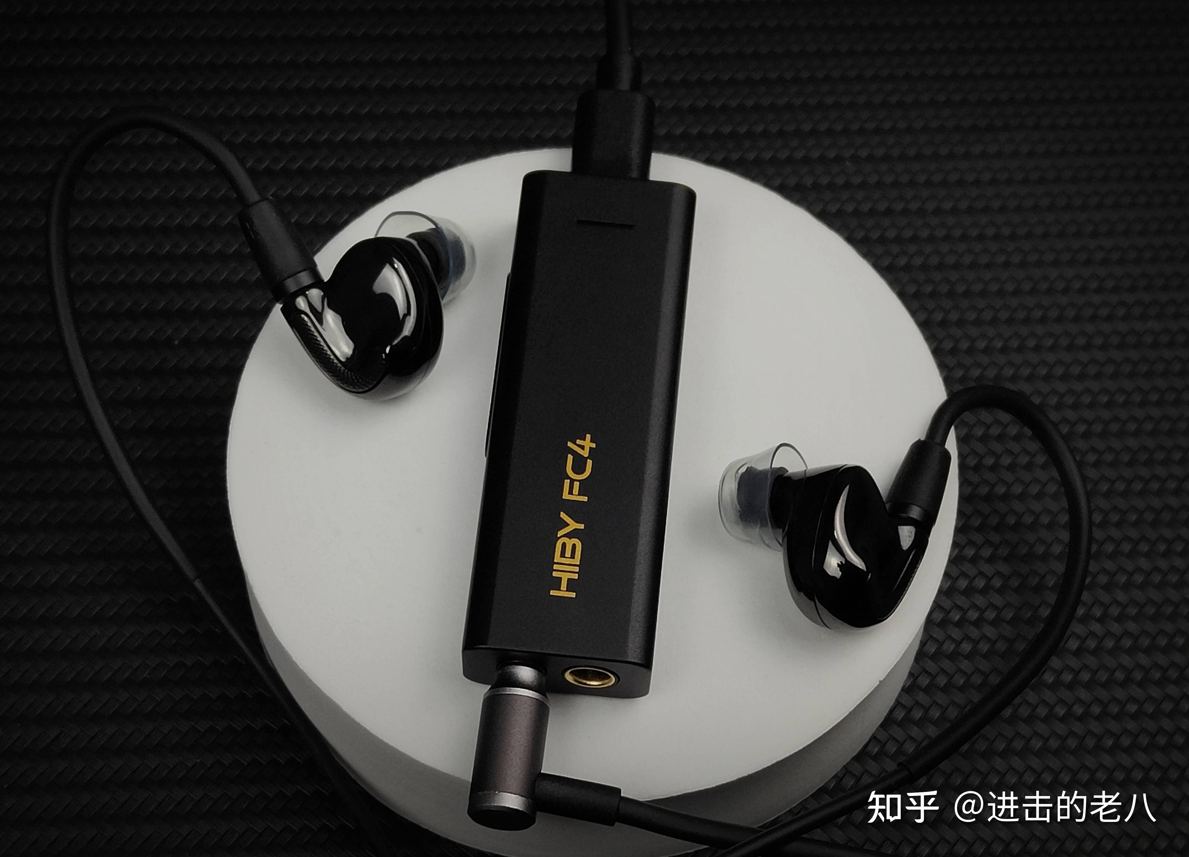 声底饱满人声顺滑海贝fc4这条小尾巴调教的还真不错