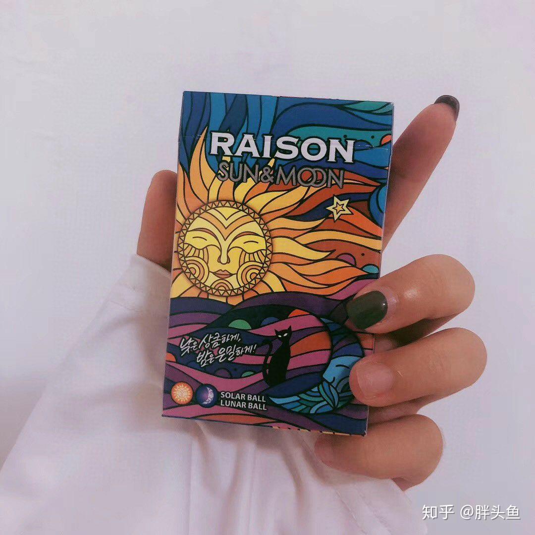 口粮#烟#百乐红酒#人猿香蕉#寿百年#520烟胖头鱼