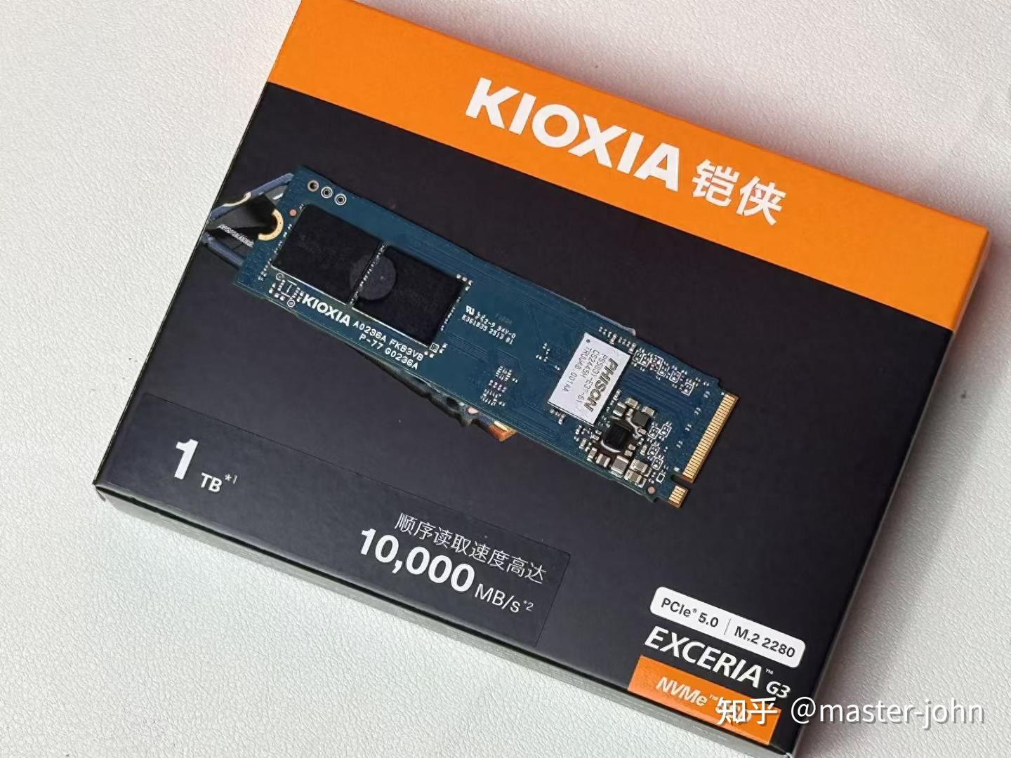AIPC时代,入手PCIe5.0 固态硬盘不如试试铠侠VC10