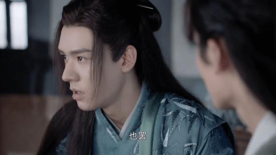 山河令片段二十四温客行我宁可做万恶这首永沦地狱也不受这肮脏气